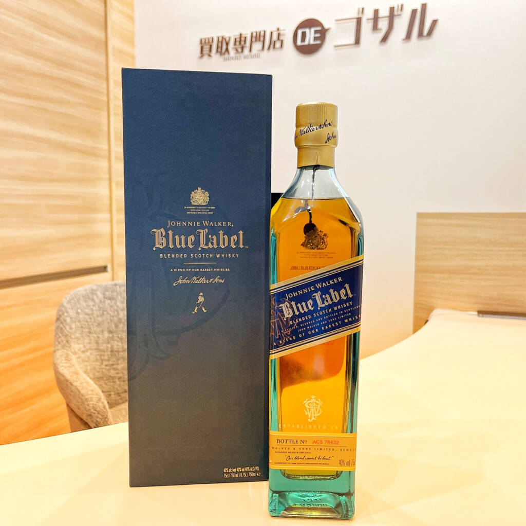 Johnnie Walker】ジョニーウォーカー ブルーラベル 高価買取致しました