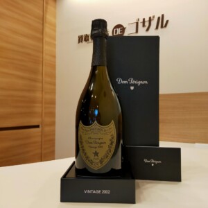 Dom Pérignon（ドンペリニヨン）白 箱付高価買取致しました🍾