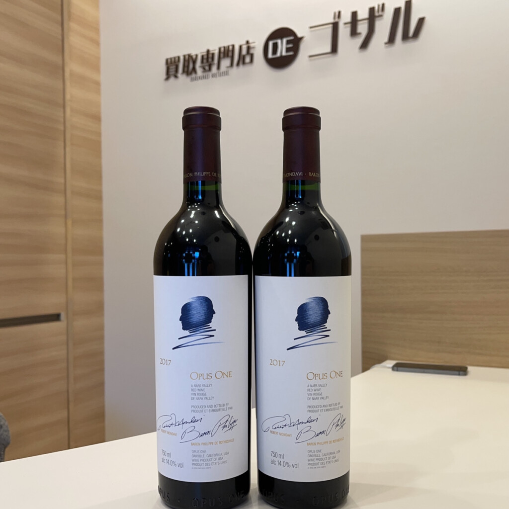 OPUS ONE (オーパスワン) 2017年 高価買取致しました！ | 福岡でブランド品買取なら「買取専門店DEゴザル 」博多駅前・中洲を中心に全国対応可