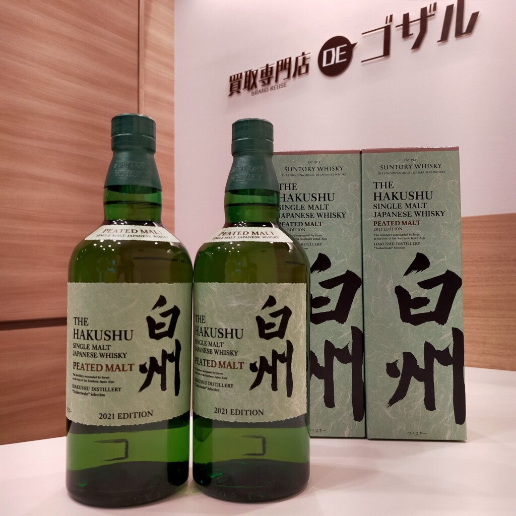 SUNTORY(サントリー) 白州 ピーテッドモルト2021 高価買取致しました