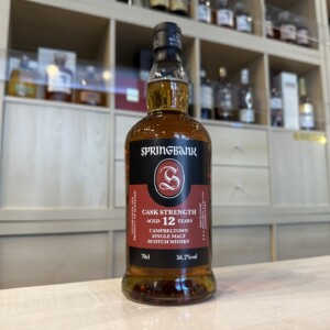 スプリングバンク 12年 カスクストレングス 高価買取致しました！