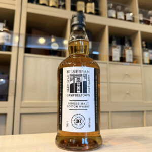 キルケラン 16年 高価買取致しました！