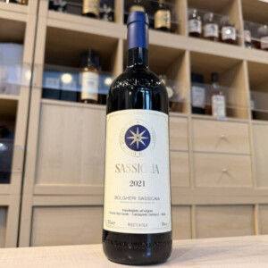 サッシカイア 2021 高価買取致しました！