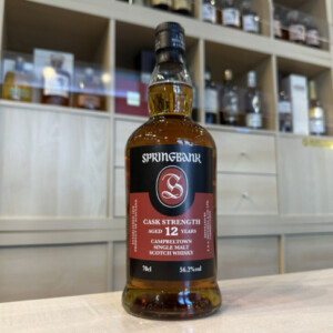 スプリングバンク 12年 カスクストレングス 高価買取致しました！