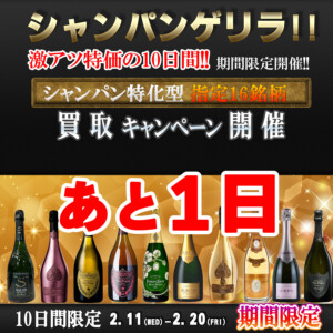 記事サムネイル