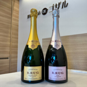 シャンパーニュの帝王「クリュッグ」、高価買取致しました！