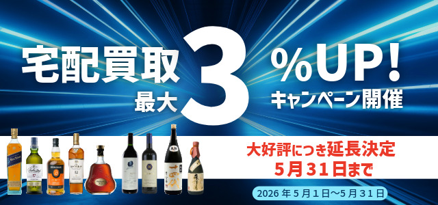 バナースライド画像