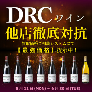 記事サムネイル