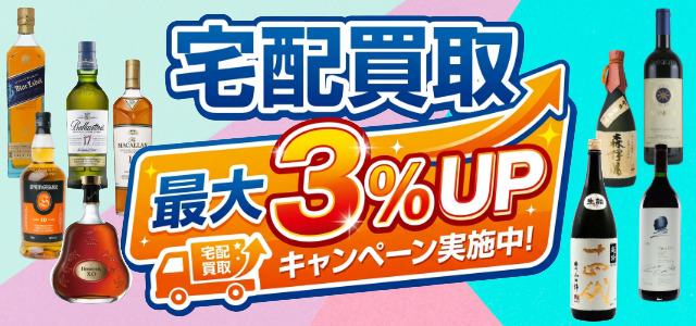 バナースライド画像