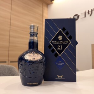 ロイヤルサルート21年 高価買取致しました!
