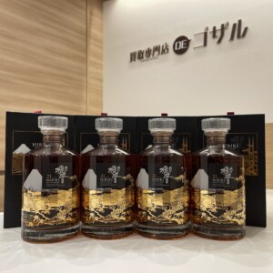 サントリー響21年 意匠ボトル 花鳥風月 高価買取致しました！
