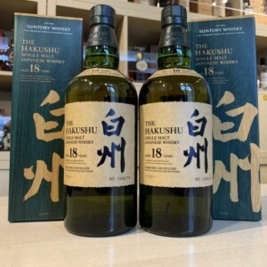 サントリー白州18年 高価買取致しました!