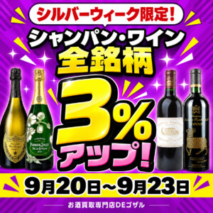 記事サムネイル